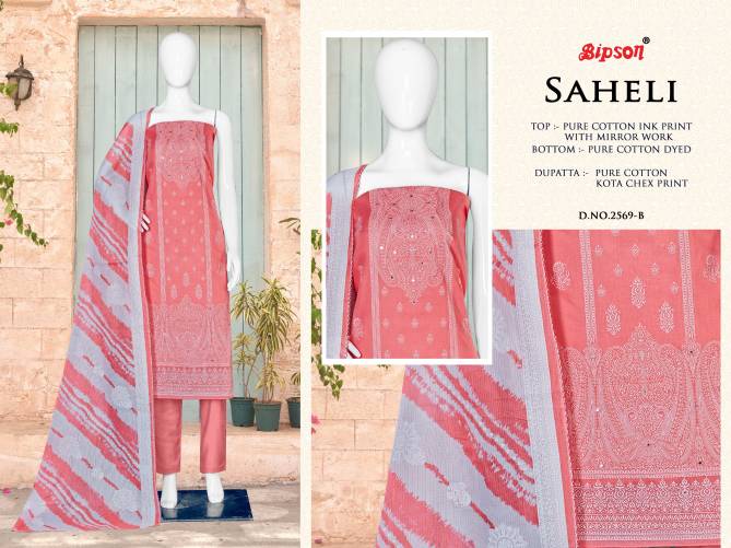 Saheli 2569 By Bipson Mirror Work With Printed Cotton Dress Material Wholesalers In Delhi
